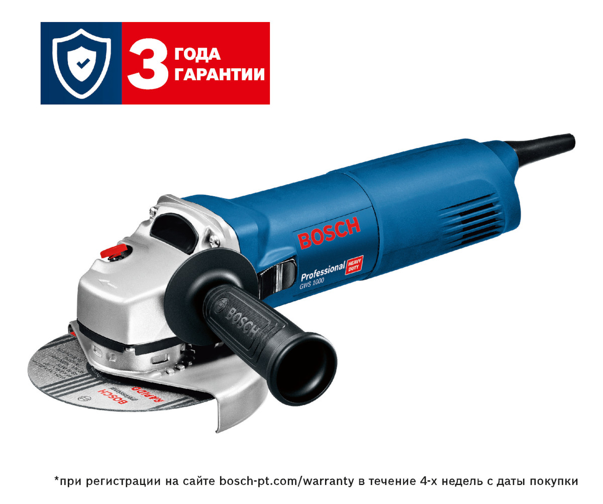 УШМ (болгарка) Bosch GWS 1000 0601828800