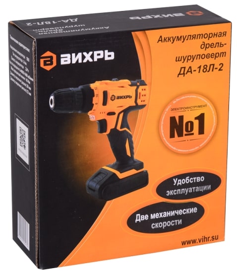 Коробка ВИХРЬ ДА-18Л-2