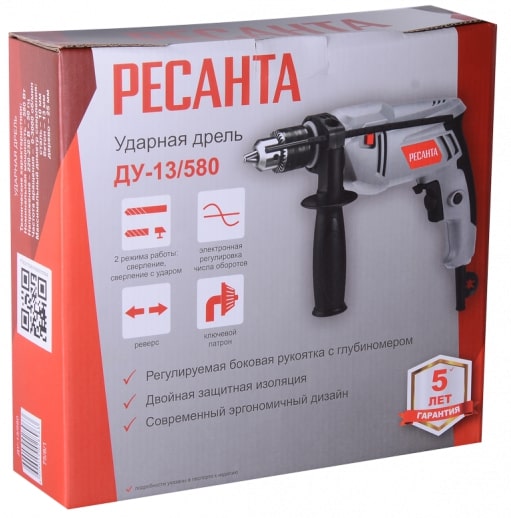 Коробка Ресанта ДУ-13/580