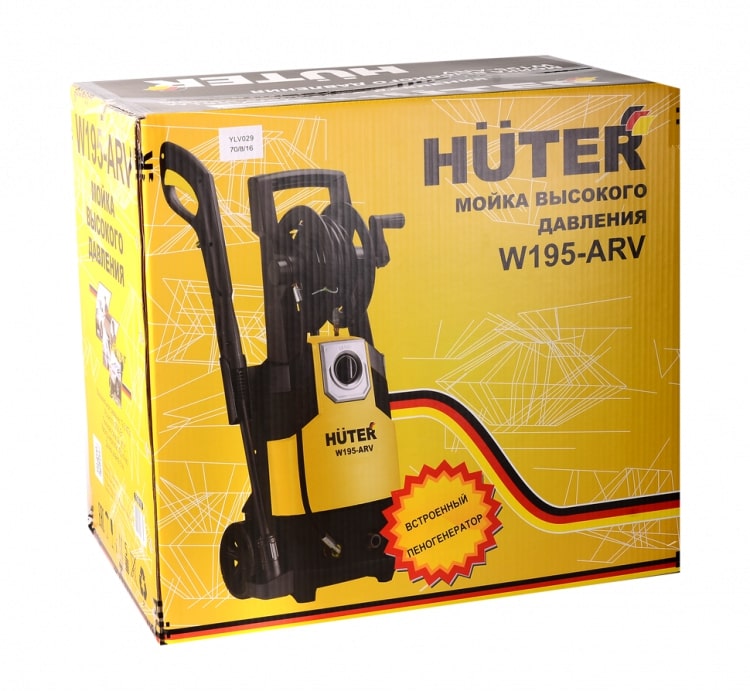 Коробка HUTER W195-ARV