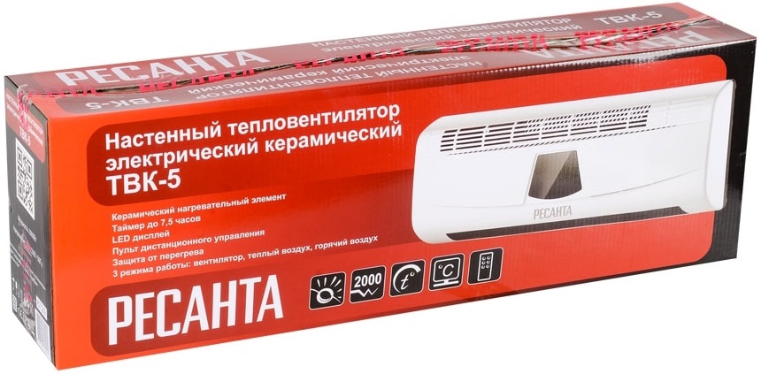 Коробка Ресанта ТВК-5