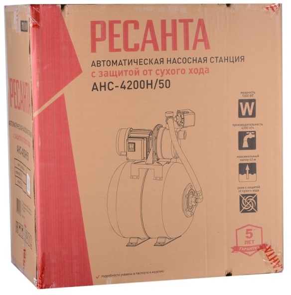 Коробка Ресанта АНС-4200Н/50