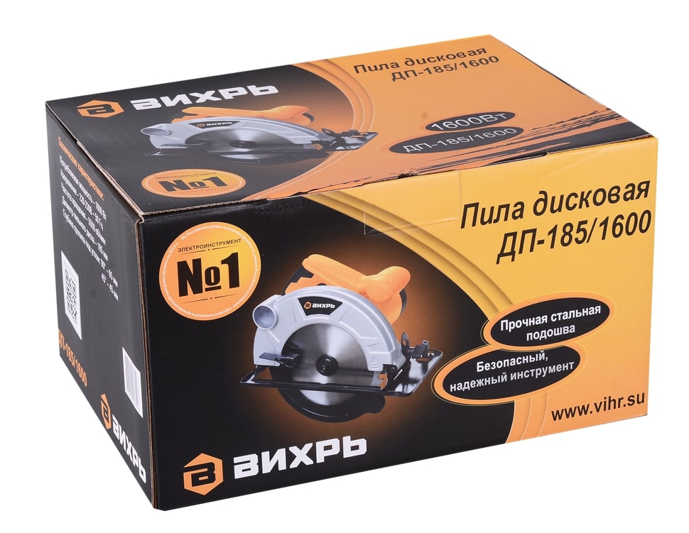 Упаковка Huter M135-PW