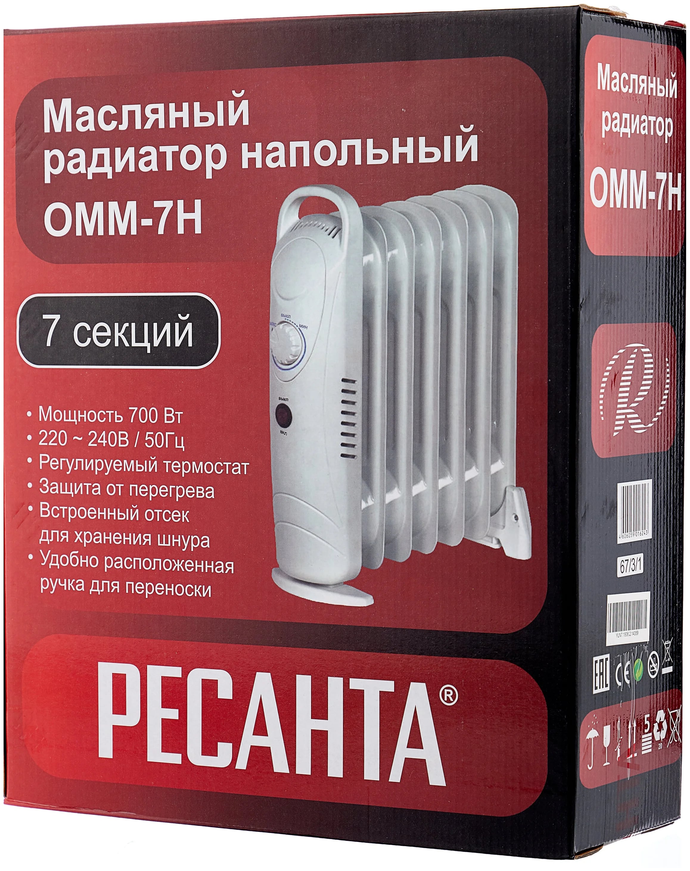 Коробка Ресанта ОММ-7Н