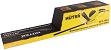 Коробка Huter GET-7551